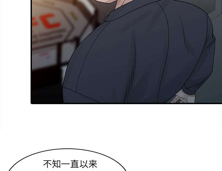 第35话11