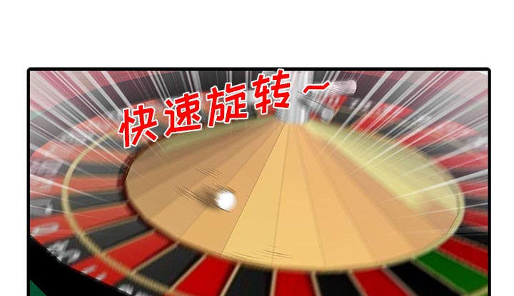 第38话0