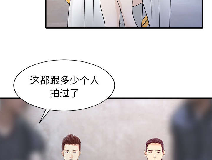 第23话26