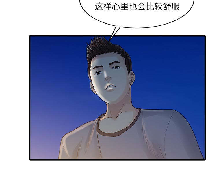第35话17