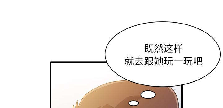 第40话29