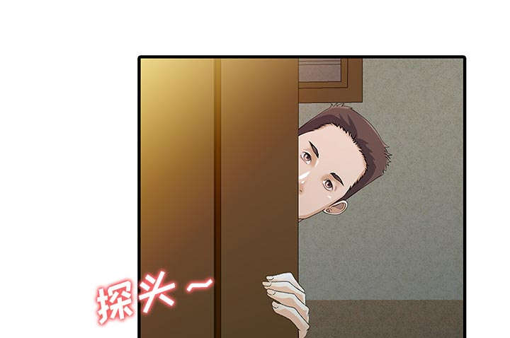第30话20
