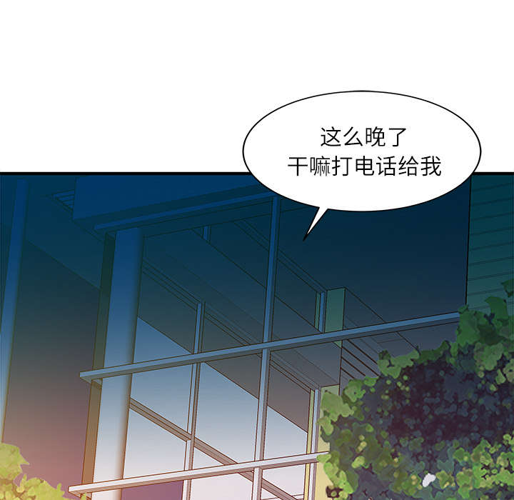 第31话23