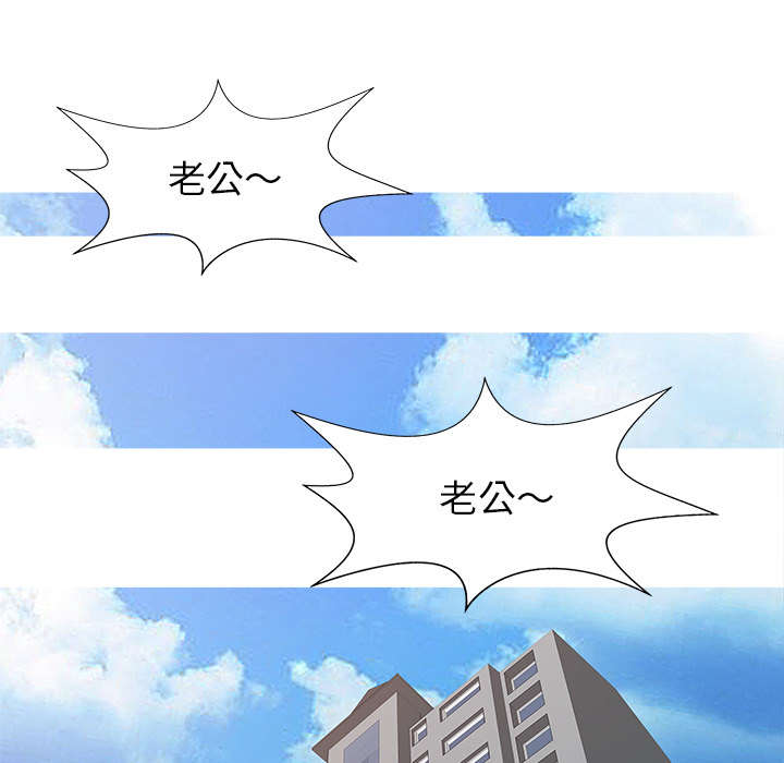 第28话41