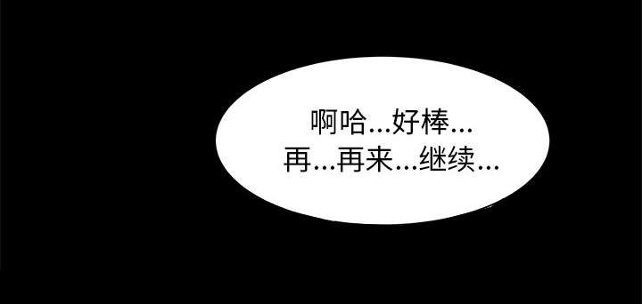 第35话32