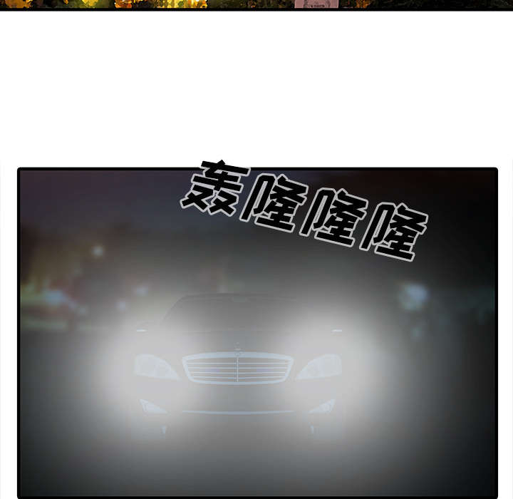 第29话9