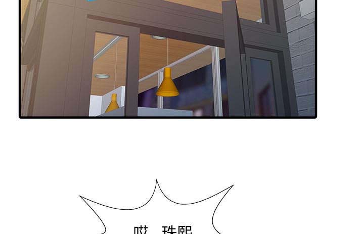 第26话10