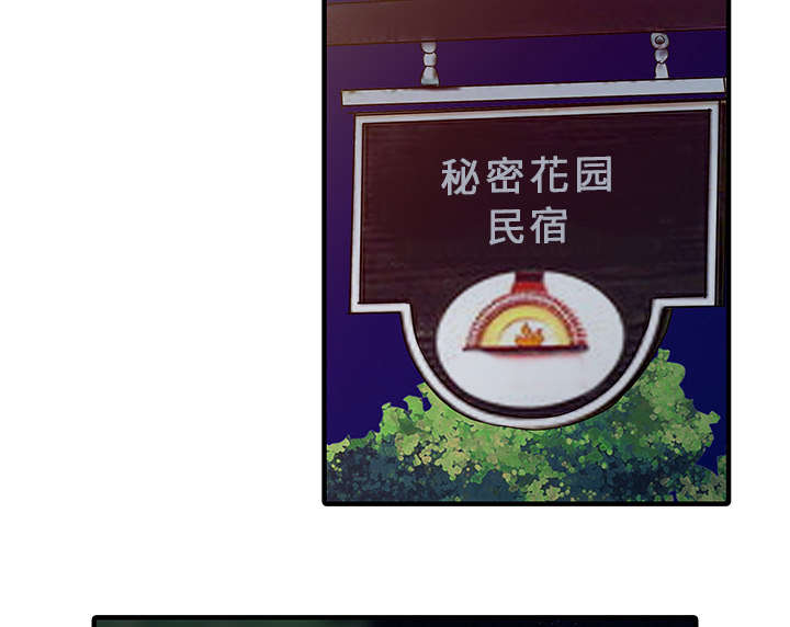第22话10
