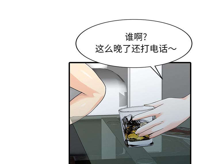 第31话28