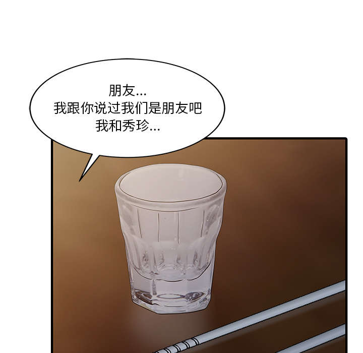 第26话0