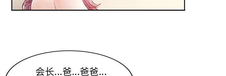 第28话17