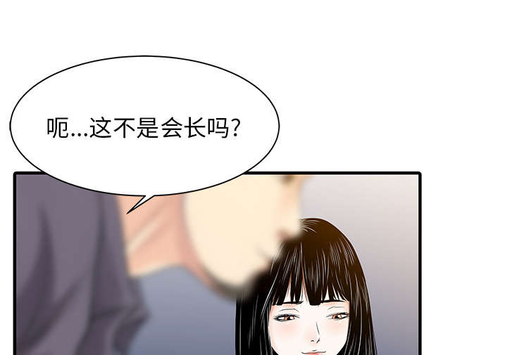 第22话23