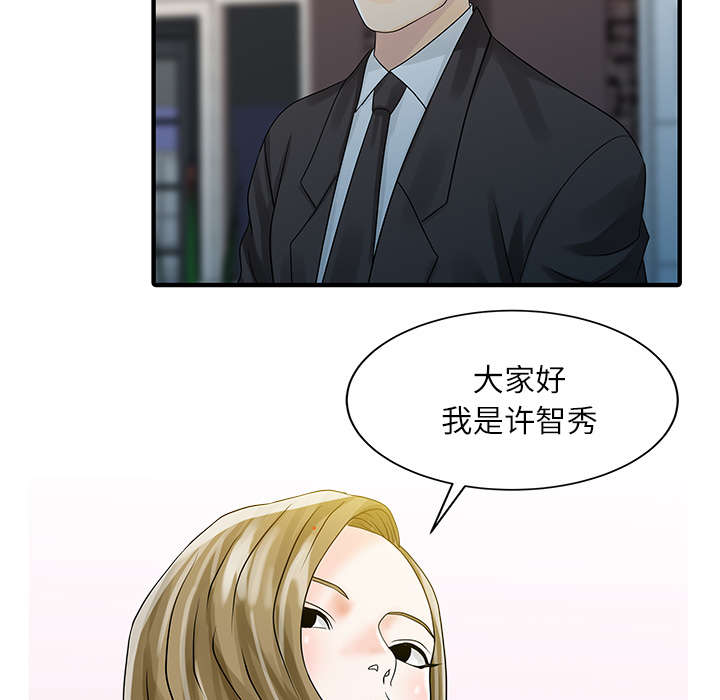 第36话40