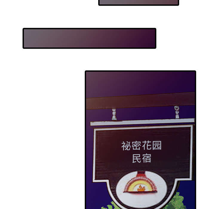 第31话10