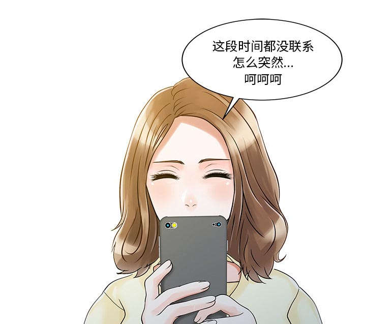 第25话5