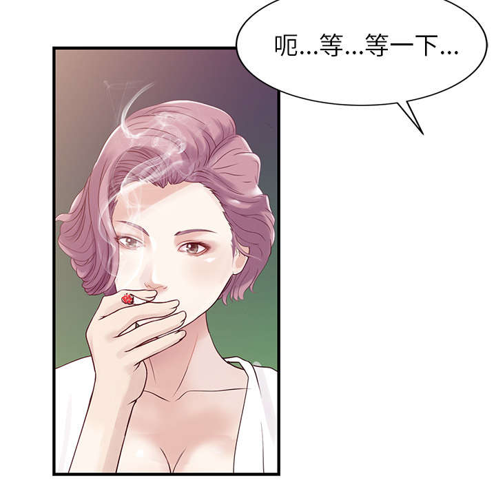 第23话29