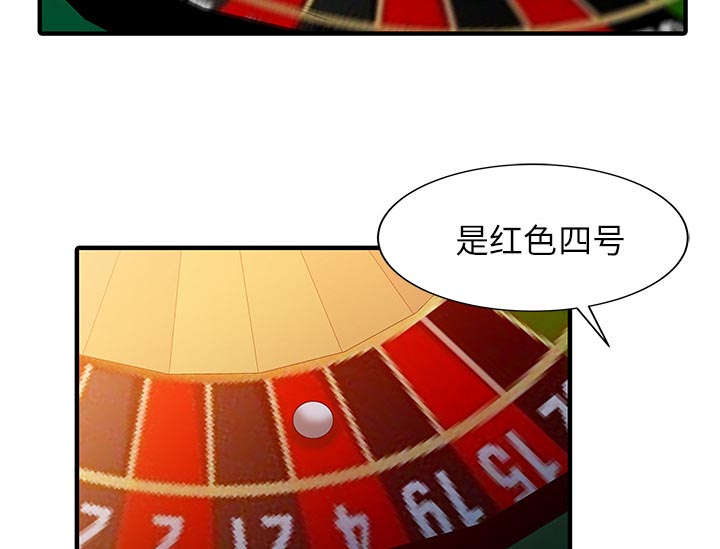 第38话1