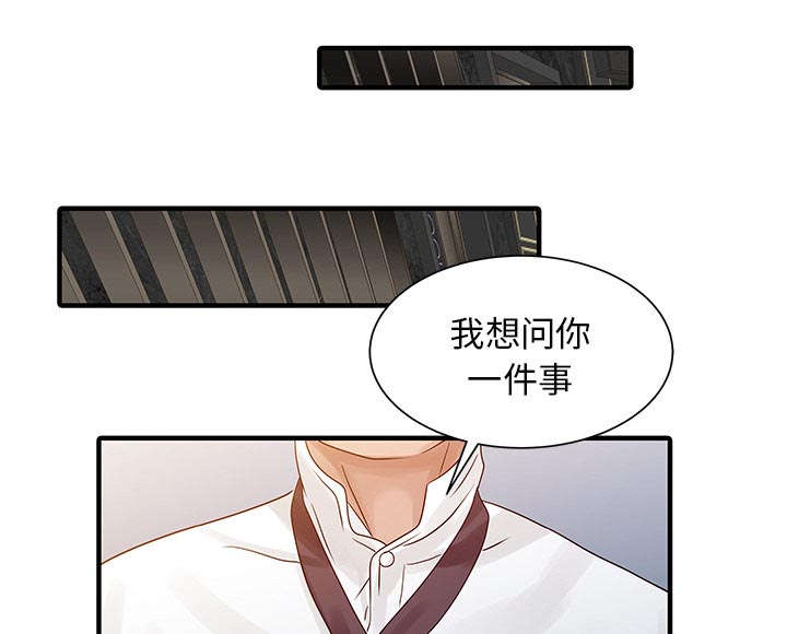 第34话34