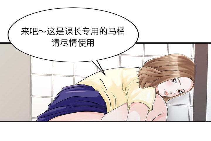 第25话21