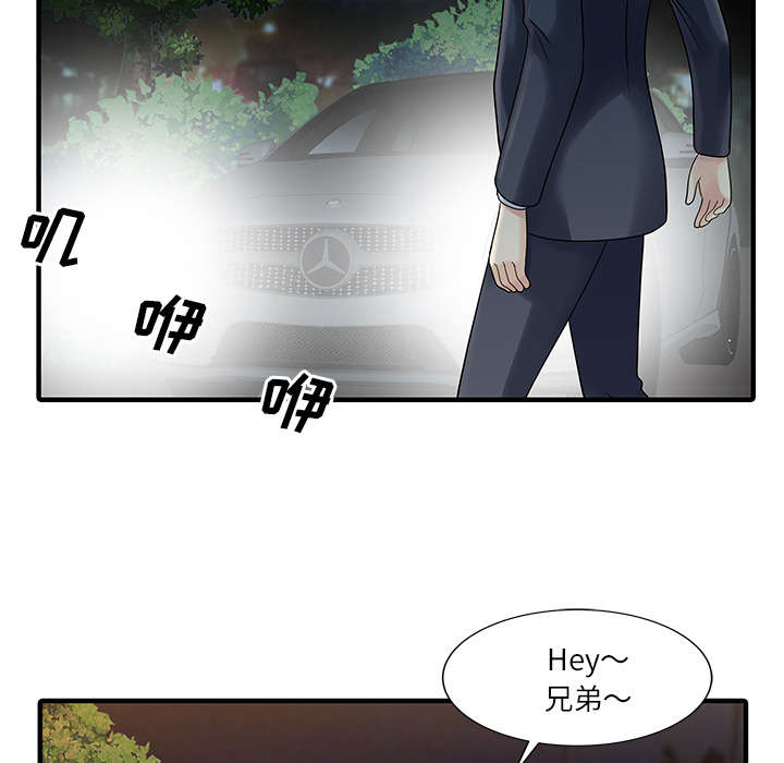第36话26