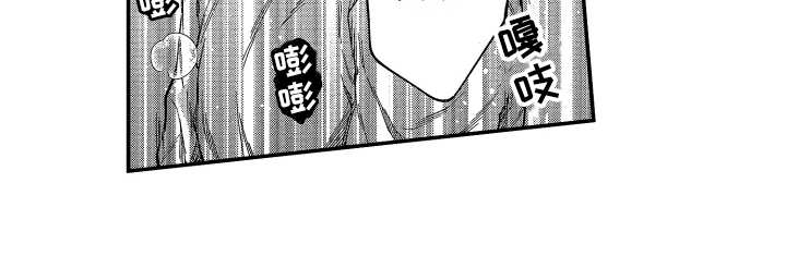 第13章：想报答15