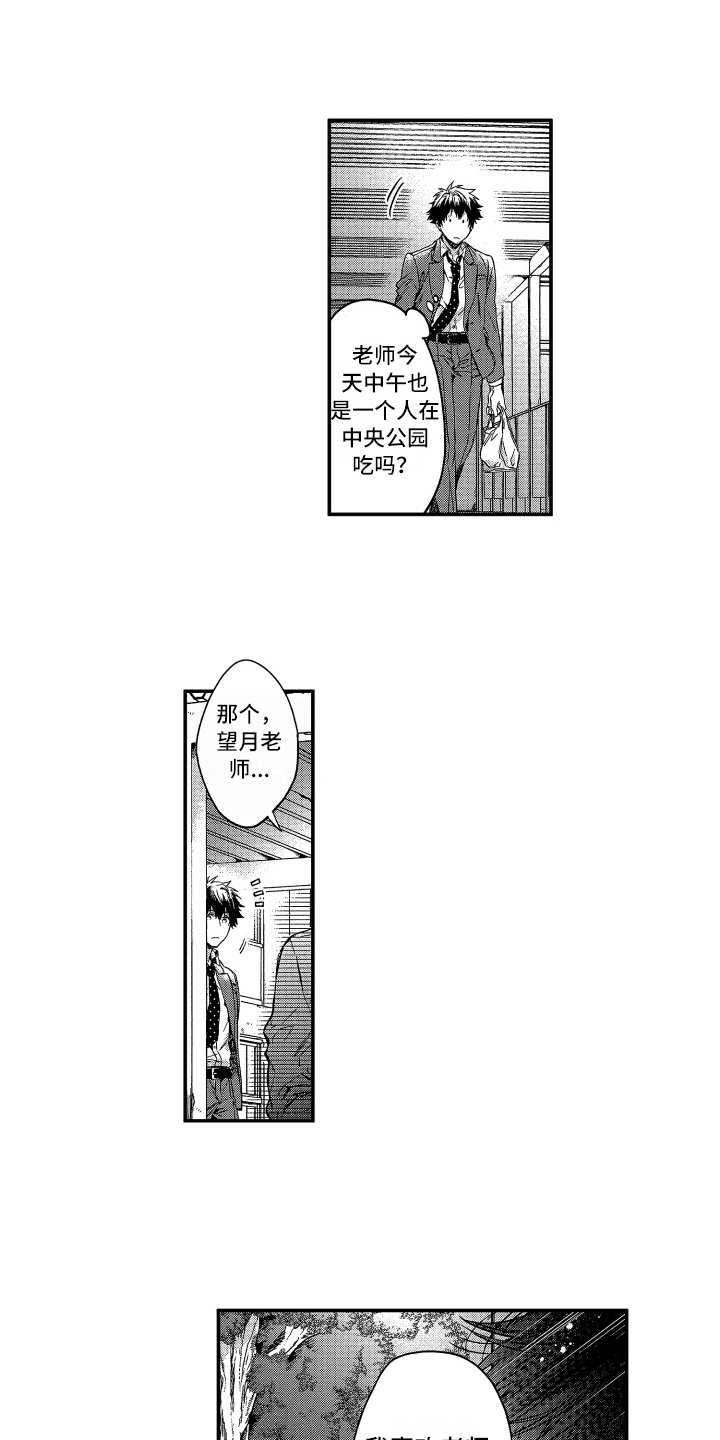 第22章：拒绝0