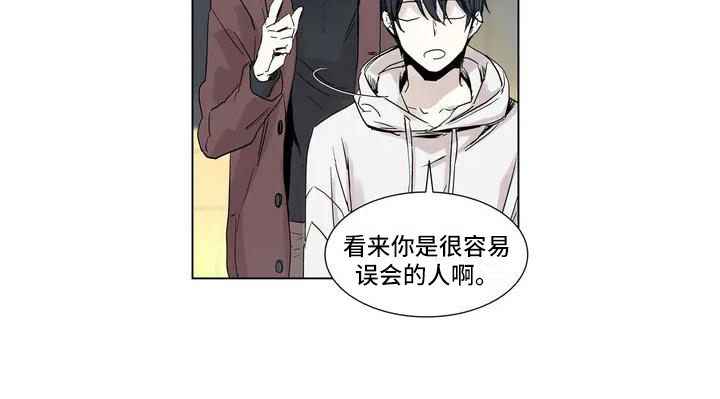 第1章：买摩托12