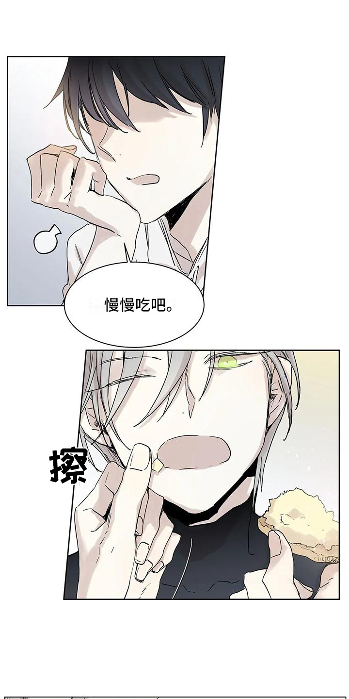 第4章：控制不了3