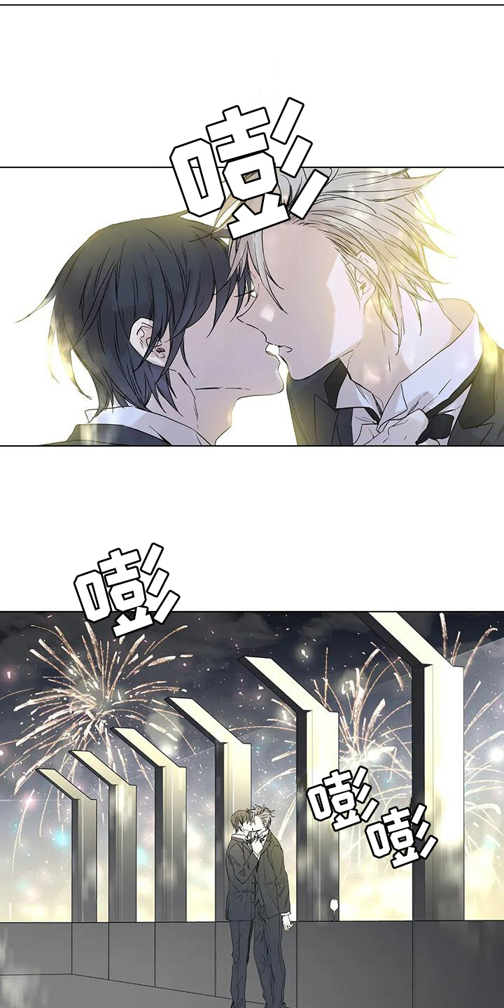 第10章：成年人8
