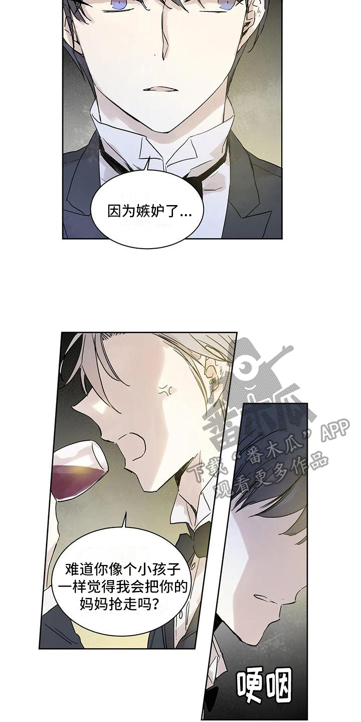 第10章：成年人5