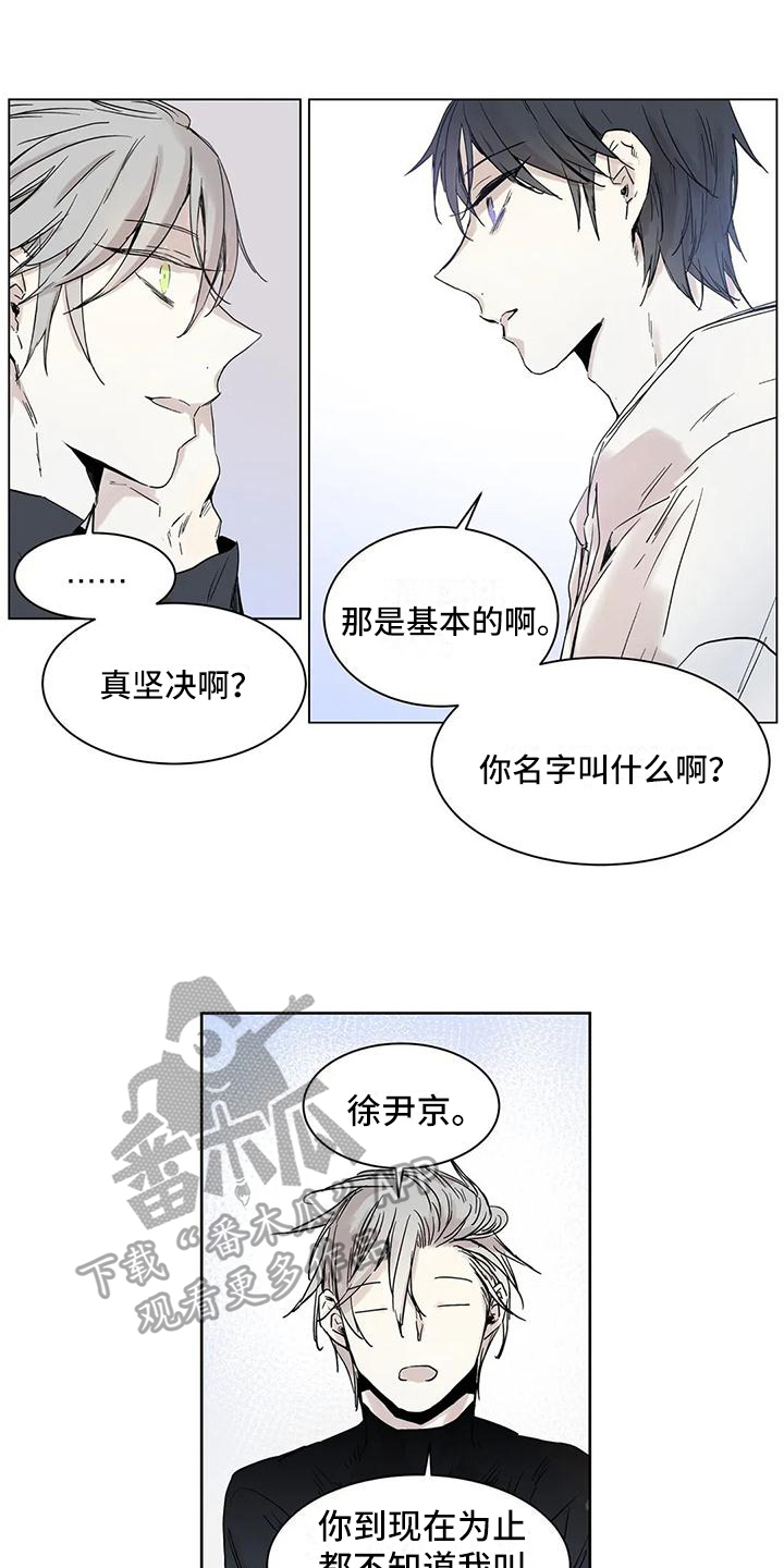 第4章：控制不了0