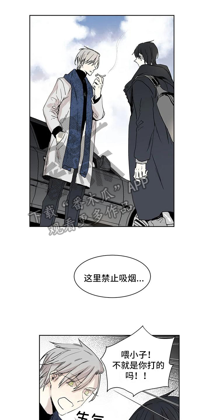 第6章：照片0