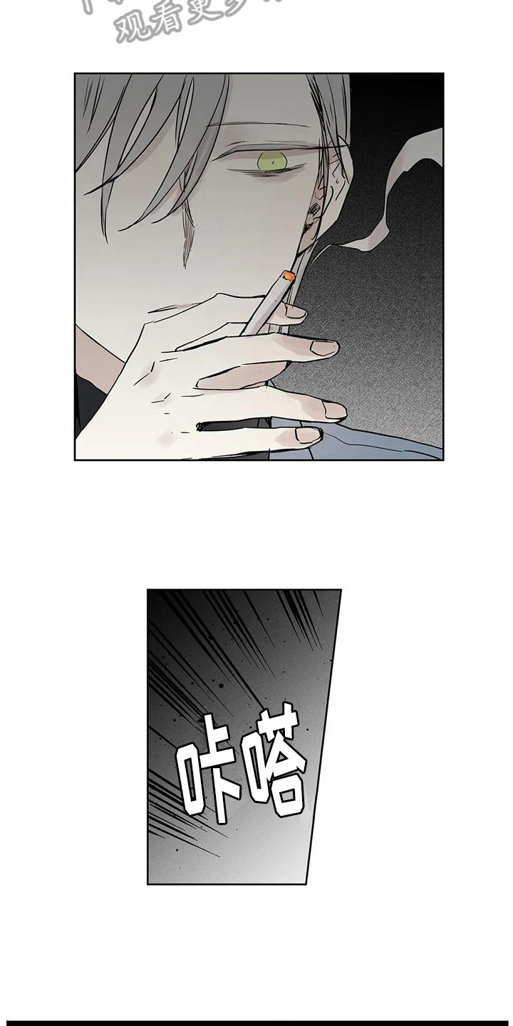 第11章：无奈11
