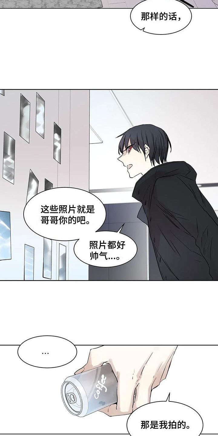 第14章：了断1