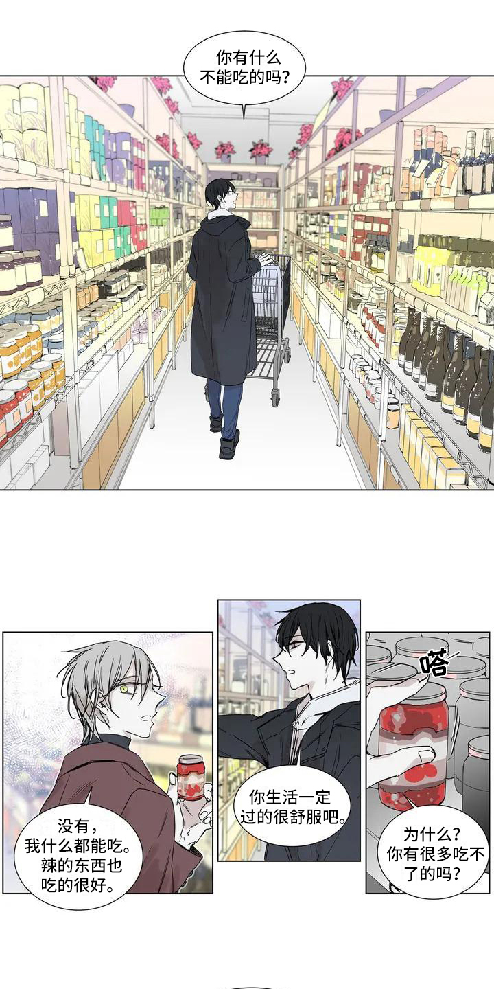 第3章：做饭0