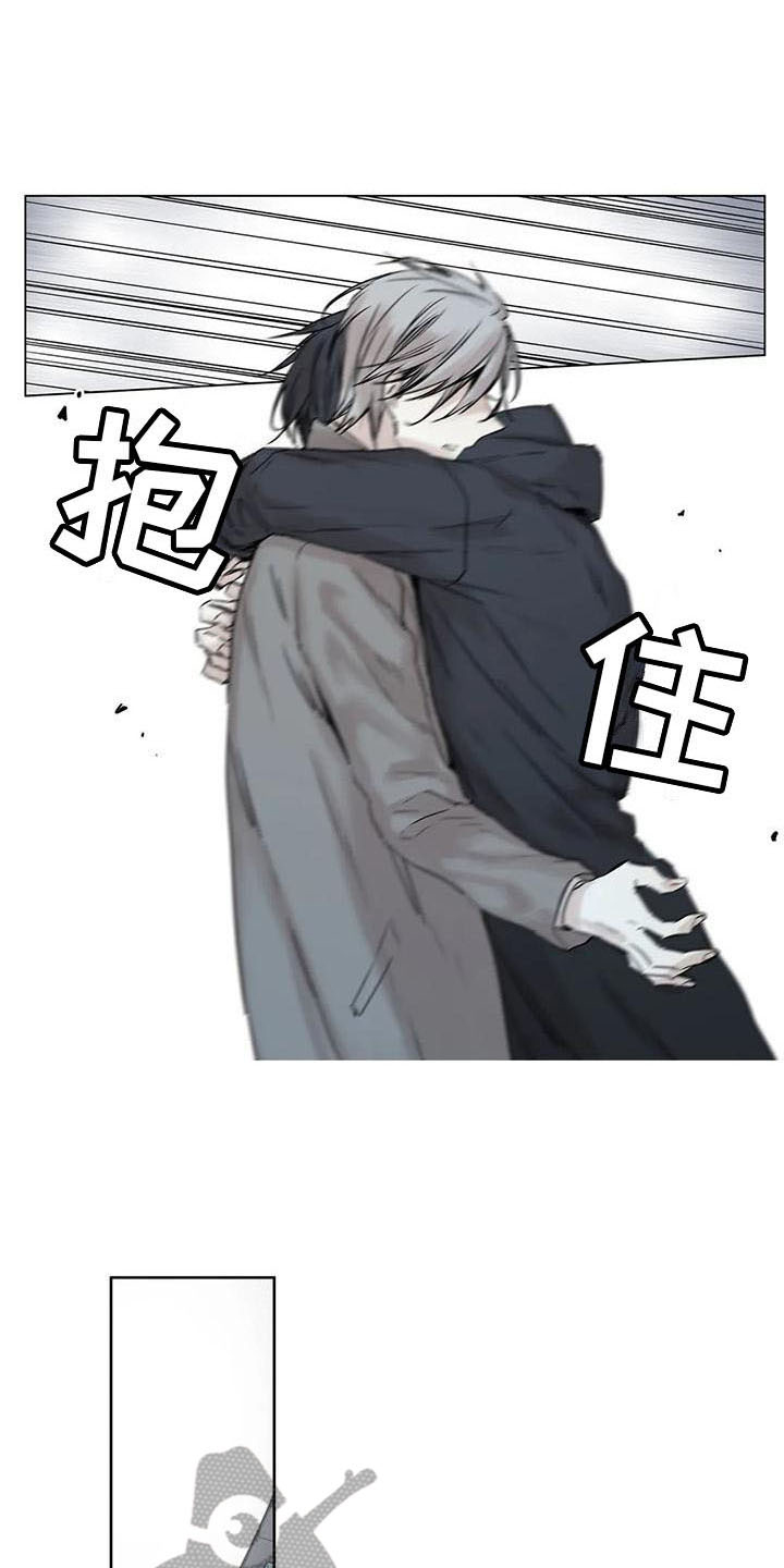 第16章：被甩14