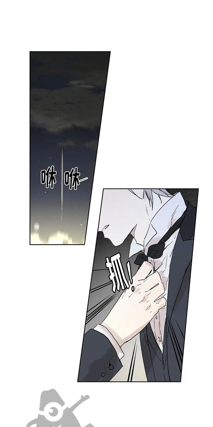 第10章：成年人6