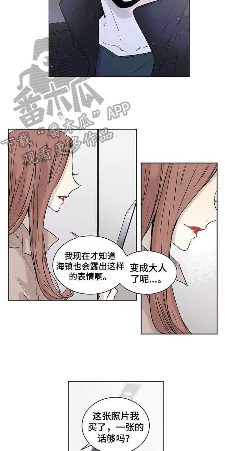 第17章：哪里都好【完结】12