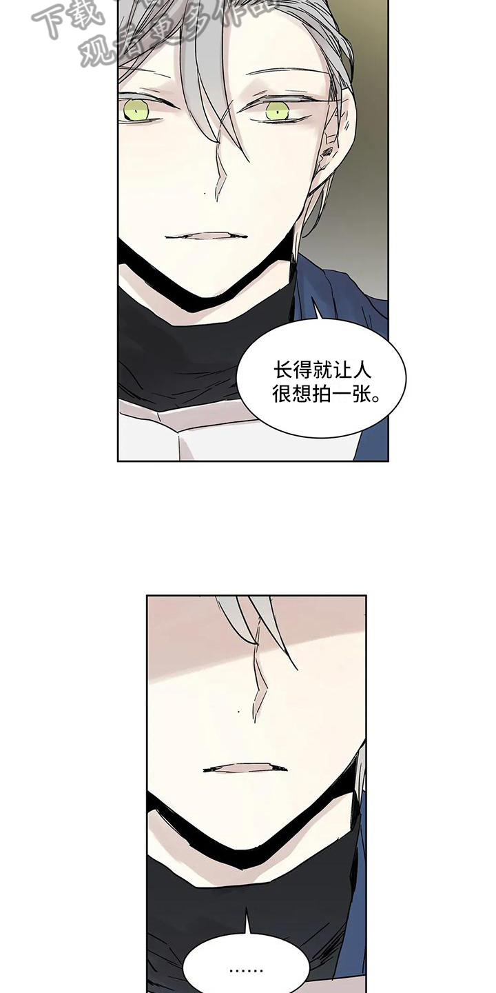 第8章：开朗4