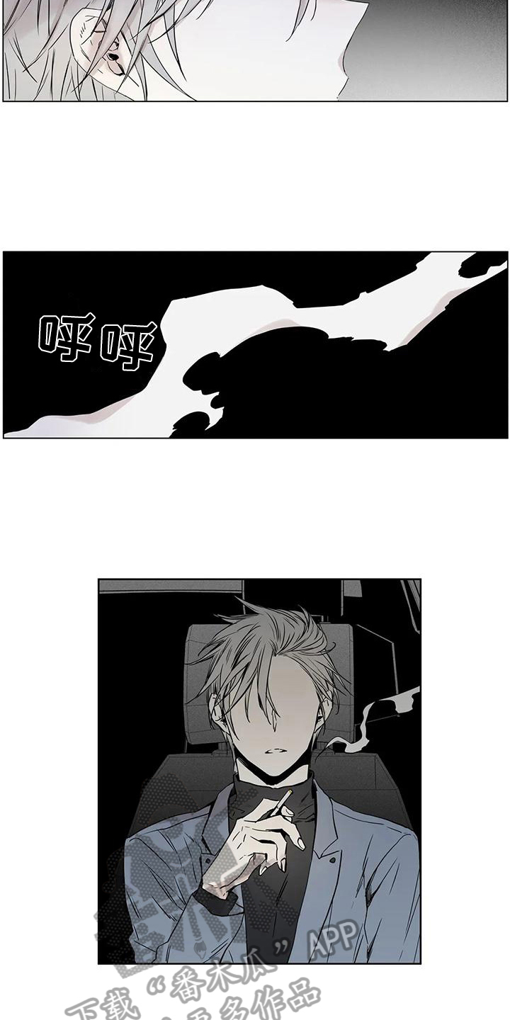 第11章：无奈10