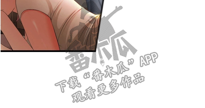 第7章：意识到了19