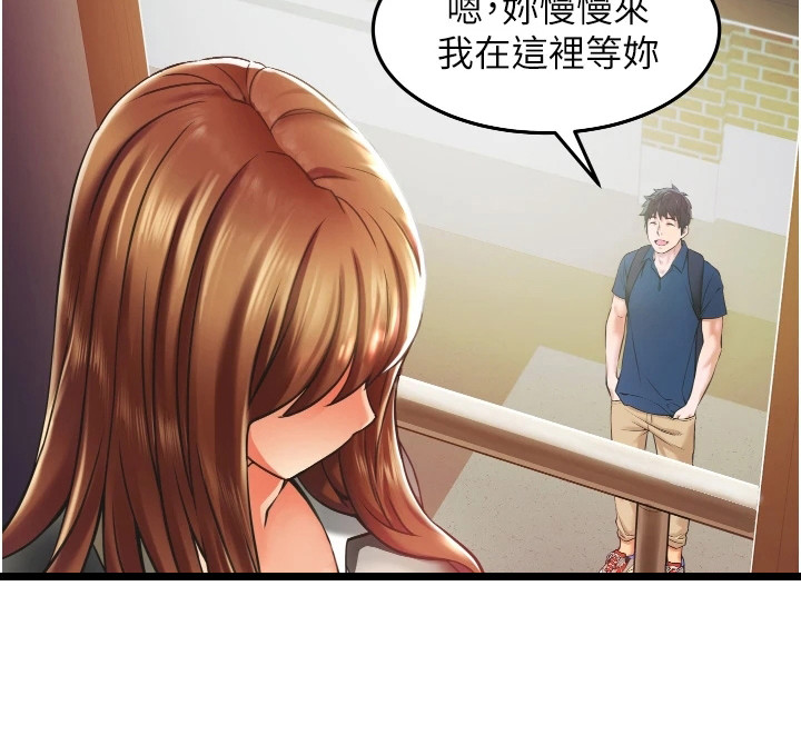 第5章：难以忘怀20