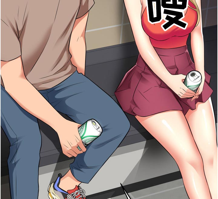 第23章：试试22