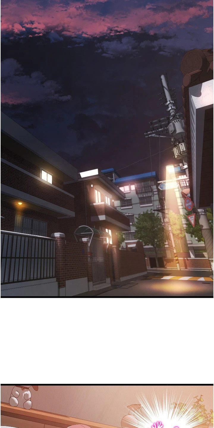 第7章：意识到了14