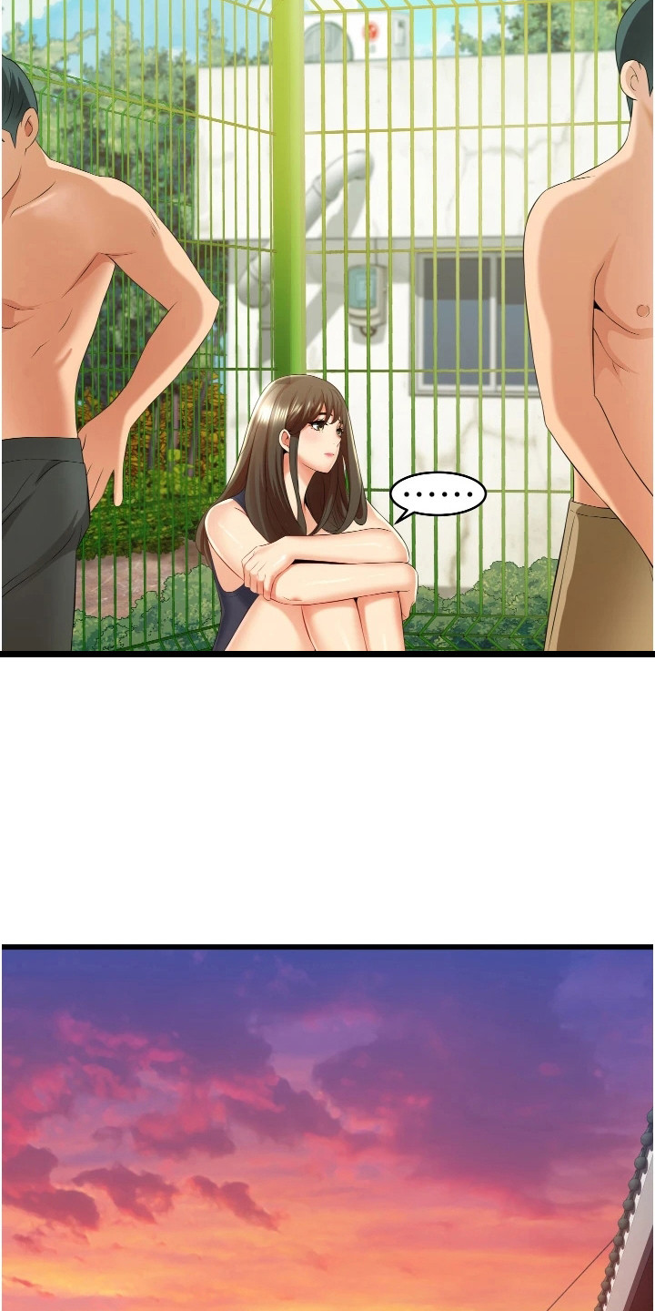 第12章：游泳课14