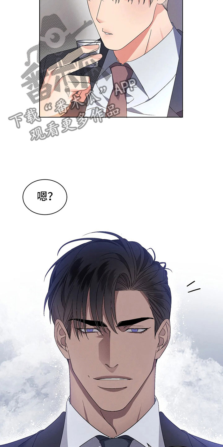 第10章：自己的优势15