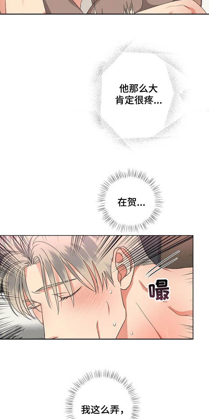 第22章：学习5