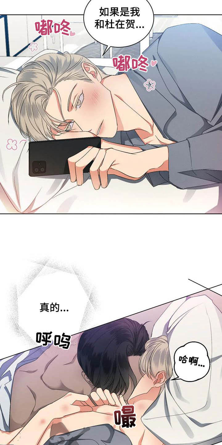 第22章：学习3