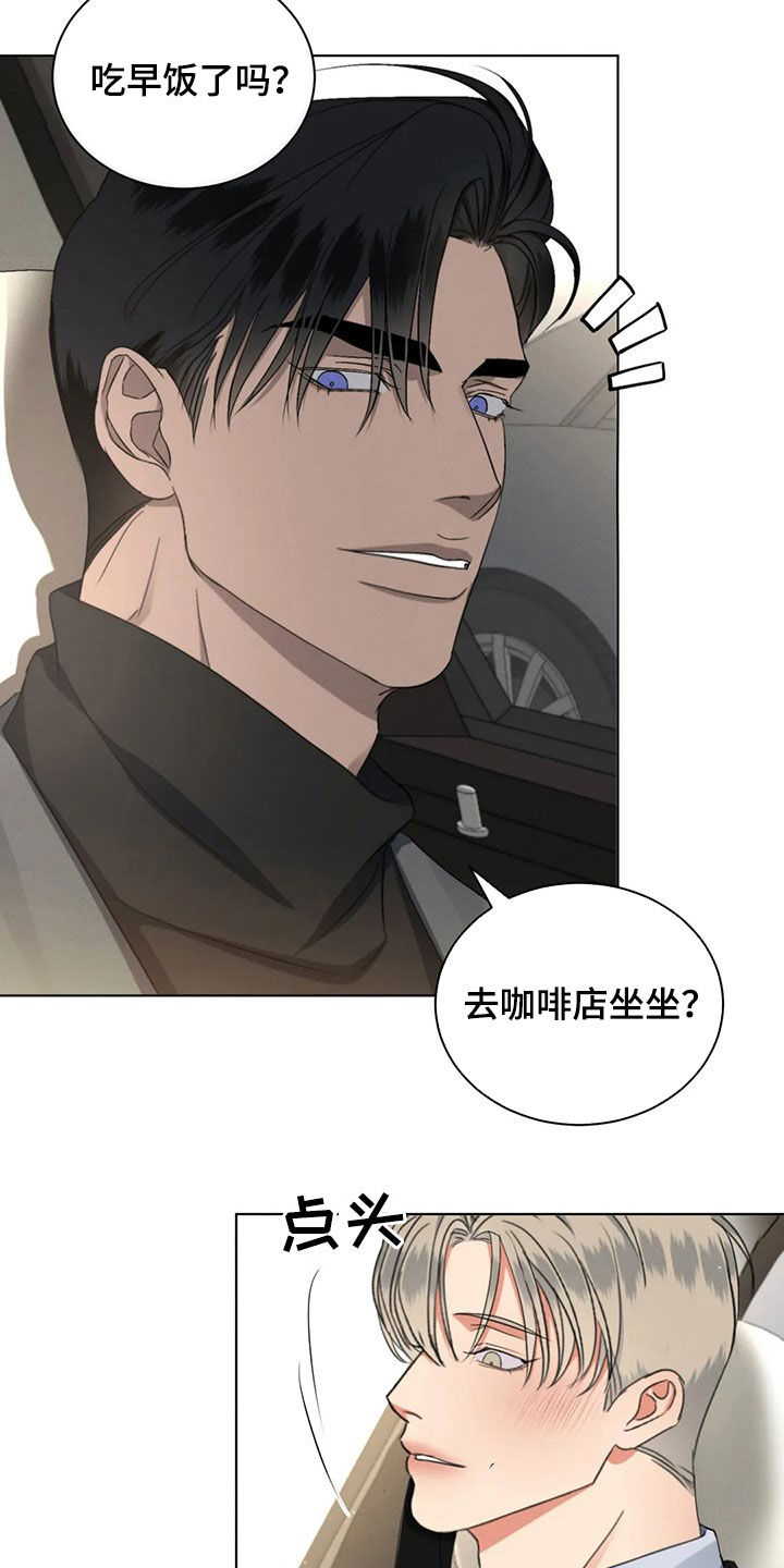 第20章：找回颜面14