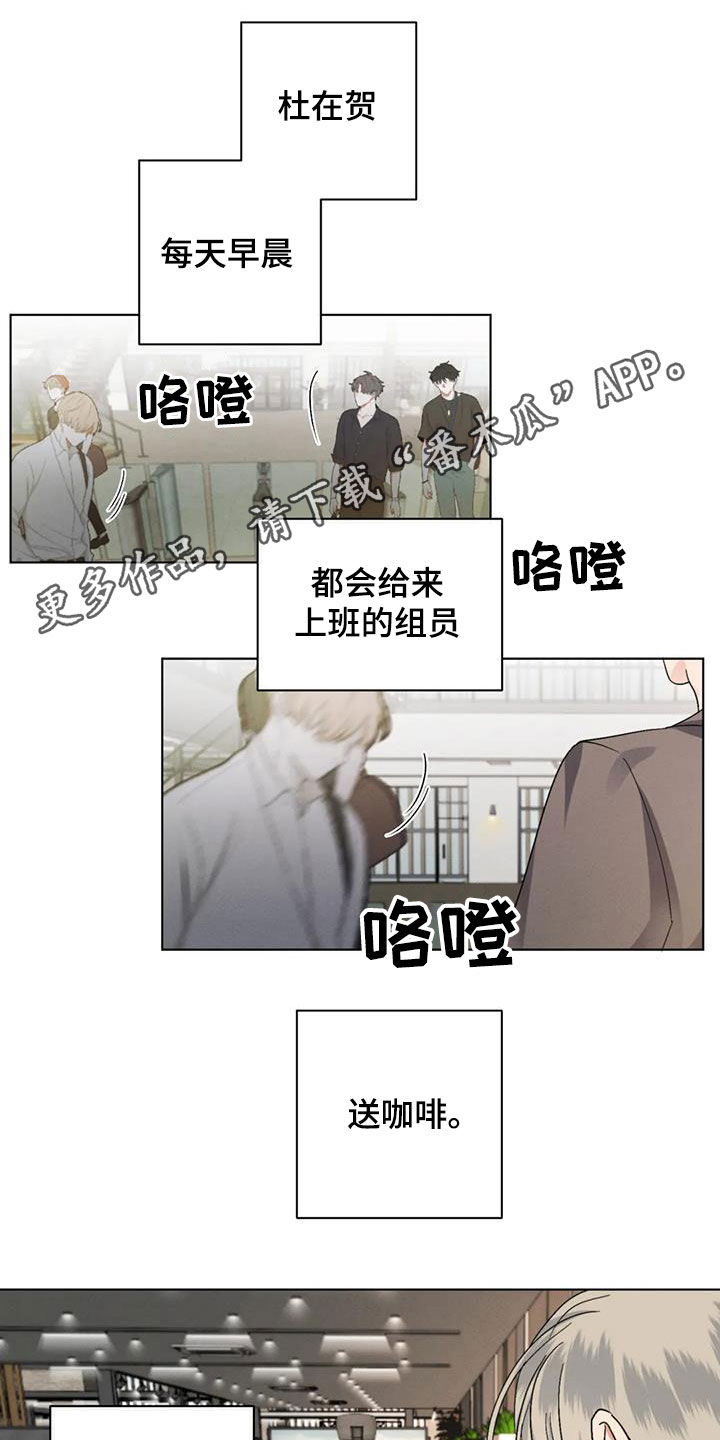 第44章：不安0